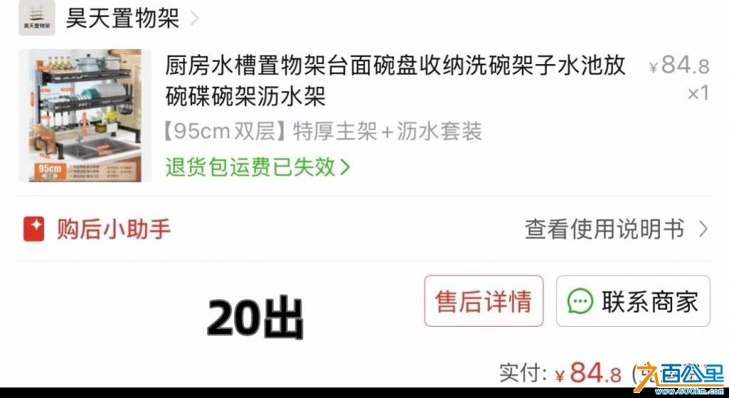 由手机上传
