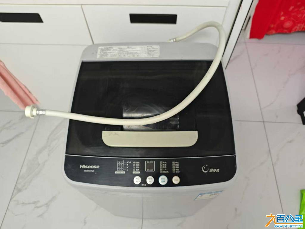 mmexport1792042615168.jpg