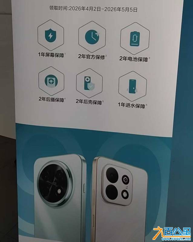 mmexport1792046860489.jpg