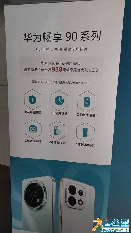 mmexport1792046849563.jpg