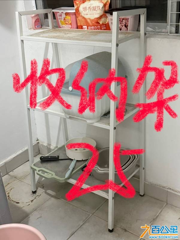 IMG_6070.jpeg