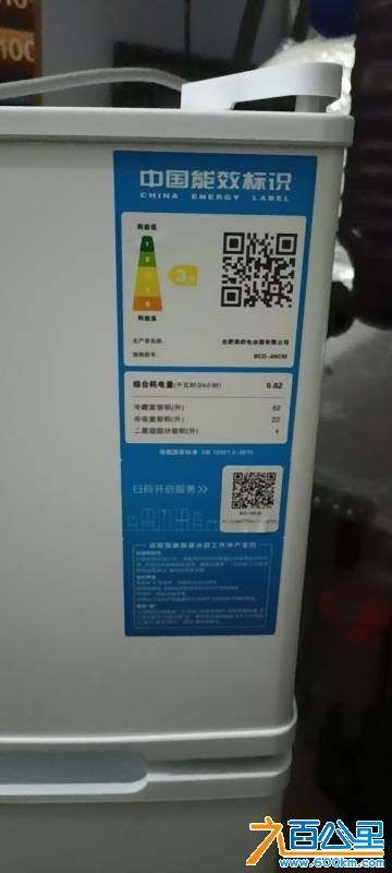 wechat_upload17920729426ad0dcee63f92
