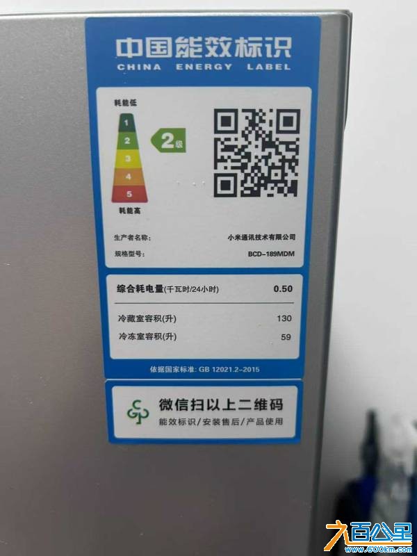 mmexport1792112308070.jpg
