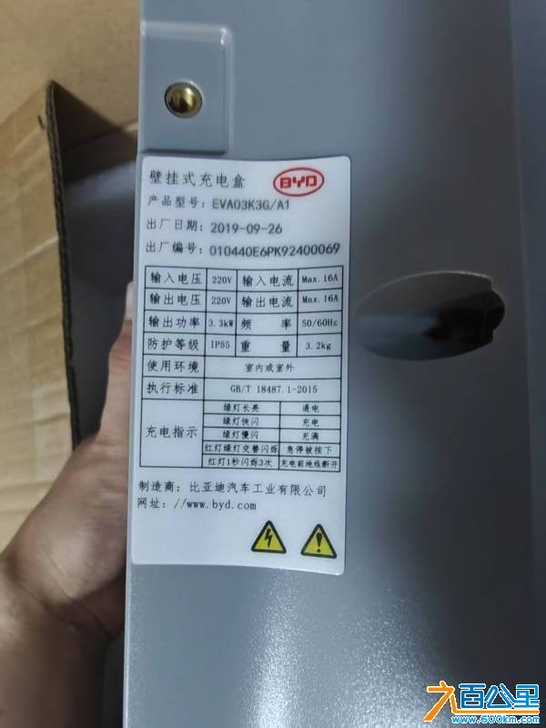 由手机上传