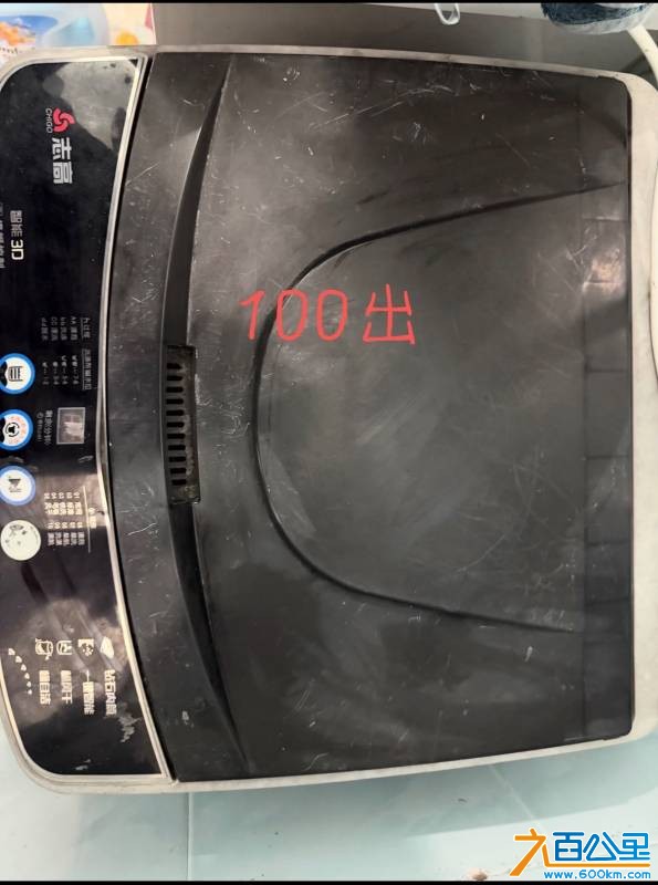 由手机上传