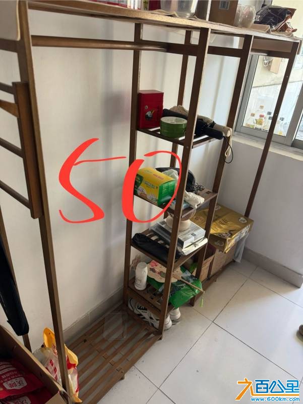 IMG_2862.jpeg