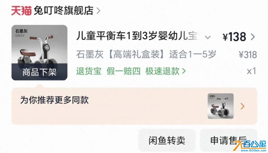 由手机上传