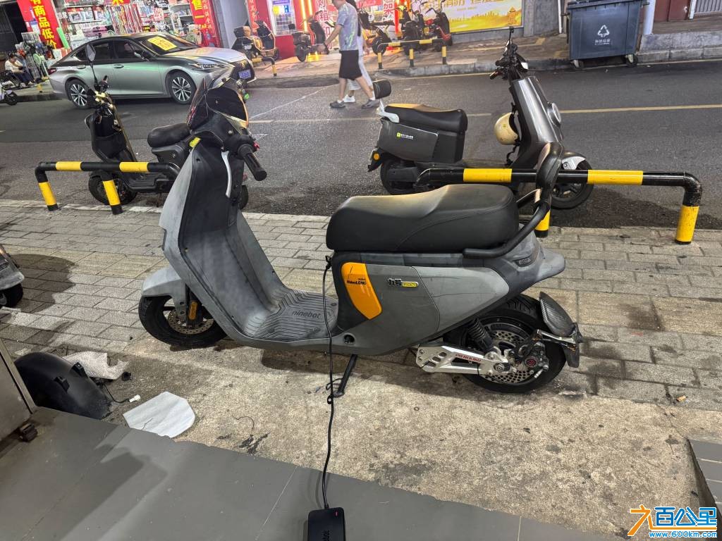IMG_0627.jpeg