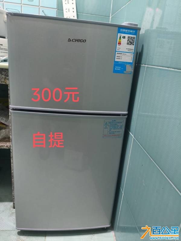 由手机上传