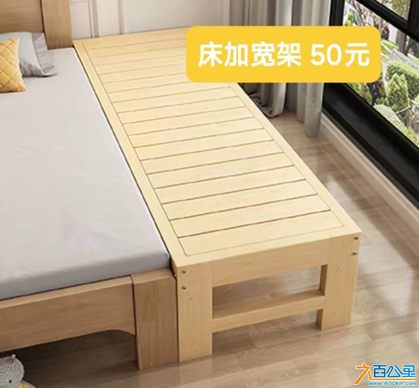 由手机上传