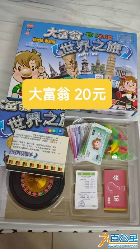 由手机上传