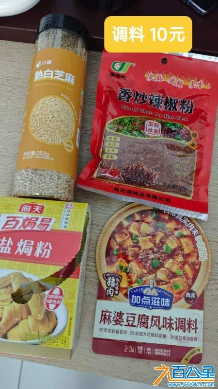 由手机上传