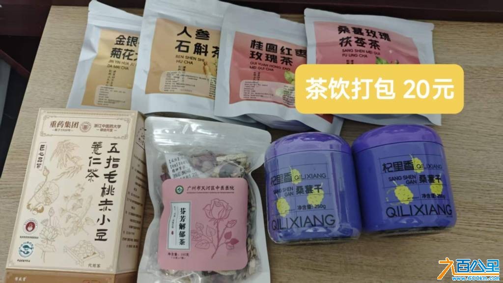 wechat_upload17926766116ada130376249