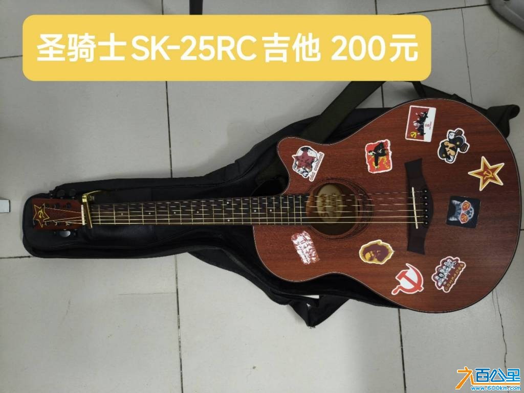 wechat_upload17926767656ada139dbd127