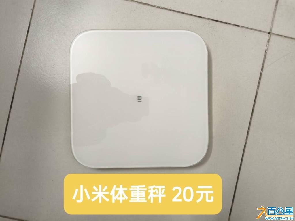 wechat_upload17926767666ada139e8d77e