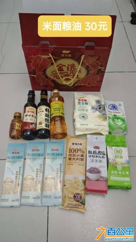 wechat_upload17926767676ada139f916e2